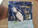 338墨汁墨魚(yú)腸150g/袋/15個(gè) 燒烤火鍋丸子麻辣燙關(guān)東煮海鮮食材 曬單實(shí)拍圖