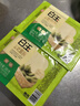 白玉一品北豆腐385g 曬單實(shí)拍圖