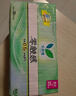 樂(lè )而雅花王零觸感透氣特長(cháng)超絲薄日用護翼衛生巾25cm30片姨媽巾京東自營(yíng) 曬單實(shí)拍圖