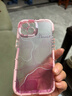 范塔希 ins小眾暈染蘋(píng)果14手機殼iphone13promax硅膠12軟殼14pro情侶防摔女款 粉色暈染線(xiàn)條 夜光殼 iphone15 曬單實(shí)拍圖