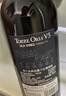 奧蘭金典珍藏干紅葡萄酒750ml單支西班牙進(jìn)口紅酒（V5） 曬單實(shí)拍圖