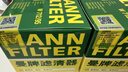 曼牌濾清器（MANNFILTER）機油濾清器濾芯W(wǎng)712/95桑塔納寶來(lái)捷達速騰朗行朗逸探歌蔚領(lǐng)高7/8 曬單實(shí)拍圖