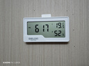 德力西電氣家用室內溫度計帶笑臉嬰兒房鬧鐘計時(shí)電子數顯溫濕度計溫度表 【迷你小長(cháng)方】 曬單實(shí)拍圖