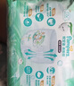 幫寶適超薄透氣清新幫紙尿褲新生兒嬰兒尿不濕尿片透氧Pro NB66 曬單實(shí)拍圖