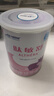 雀巢健康科學(xué)肽敏舒 含乳糖 乳蛋白深度水解配方粉 0-12月適用 正品保證 400g 曬單實(shí)拍圖