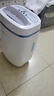 德業(yè)（Deye）除濕機/抽濕機 除濕量12升/天 25㎡家用輕音吸濕器地下室干燥機干衣機 低功耗 手機智控DYD-E12A3 曬單實(shí)拍圖