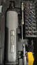 得力電動(dòng)螺絲刀充電式家用小型手電鉆迷你電動(dòng)螺絲批起子機25批頭套裝 曬單實(shí)拍圖