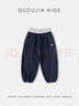 嘟嘟家【軟牛仔】?jì)和Ｗ醒澊嚎顚殞氀澴哟貉b男童長(cháng)褲休閑女童童裝衣服 藏青色 （部分尺碼預售） 100 曬單實(shí)拍圖