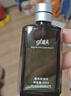 高夫（gf）古龍水60ml（成熟香型 男士香水 香氛香味持久 提升魅力） 曬單實(shí)拍圖
