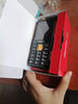 紐曼（Newman）N66新款三防老年全語(yǔ)音王學(xué)生直板按鍵老年機4G全網(wǎng)通手機超長(cháng)待機老人機大屏大字大聲音紅色 曬單實(shí)拍圖