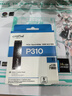 英睿達（crucial）美光P310 1TB SSD固態(tài)硬盤(pán) M.2接口（NVMe PCIe4.0*4）讀速7100MB/s  臺式機筆記本硬盤(pán) 曬單實(shí)拍圖