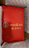 瀘州老窖 窖齡30年 濃香型 白酒52度500ml*2瓶禮盒裝 送禮(包裝隨機發(fā)) 曬單實(shí)拍圖