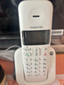 摩托羅拉（Motorola）電話(huà)機座機 固定電話(huà) 大屏幕  高清免提 語(yǔ)音報號 雙接口   無(wú)繩子母機無(wú)線(xiàn)電話(huà) C2601C白色 曬單實(shí)拍圖