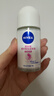 妮維雅（NIVEA）孫穎莎同款抑汗香體止汗露腋下干爽精華爽身走珠液50ml*2  曬單實(shí)拍圖