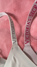 維多利亞的秘密（Victoria's Secret）楊冪同款 果凍條反重力軟支撐無(wú)痕文胸PRO微聚攏MAX大胸顯小 曬單實(shí)拍圖
