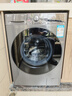 LG星云黑系列 超薄滾筒洗衣機全自動(dòng)家用洗烘一體洗衣機10公斤 蒸汽除菌 FCY10R4M 以舊換新 洗烘套裝 曬單實(shí)拍圖