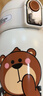 杯具熊（BEDDYBEAR）兒童保溫杯小學(xué)生3-6歲水杯大容量吸管杯 小拱門(mén)杯-幸運熊480ml【一杯兩蓋】 曬單實(shí)拍圖