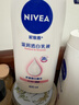 妮維雅（NIVEA）孫穎莎同款天然VC美白身體乳女士溫潤透白潤膚乳液400ml 曬單實(shí)拍圖