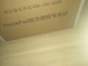 ThinkPad T14P 【補貼15%】T系列高性能輕薄程序員寫(xiě)代碼開(kāi)發(fā)編程全能設計獨顯商務(wù)辦公聯(lián)想ibm筆記本電腦 Ultra 9-185H 32G 1T 官方標配 曬單實(shí)拍圖