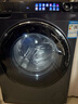 海爾（Haier）旗艦款輕奢頂配云溪直驅大容量13公斤滾筒洗衣機雙擎熱泵洗烘一體機525大筒徑超薄替代洗烘套裝 曬單實(shí)拍圖