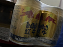 紅牛（RedBull）維生素?；撬犸嬃?250ml*48(250ml*24*2)罐  功能飲料 曬單實(shí)拍圖
