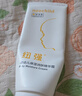 紐強兒童面霜 高保濕滋潤身體乳四季可用 嬰幼兒保濕潤膚精華霜200g 曬單實(shí)拍圖