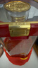 郎酒 紅花郎15 白酒 醬酒 53度 500ml*2 雙瓶裝 年份包裝隨機 曬單實(shí)拍圖