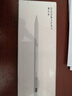 酷士達適用榮耀手寫(xiě)筆MagicPencil3電容筆觸控筆榮耀平板筆榮耀平板10Pro/Pad10/3/GT2Pro/X10/9Pro平替 平替官版1:1精準觸控 適用榮耀平板電腦全系列 曬單實(shí)拍圖