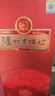 瀘州老窖 瀘州老酒坊紅耀 濃香型白酒 春節送禮婚宴喜宴 52度 500mL 2瓶 送手提袋 曬單實(shí)拍圖