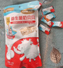 其嘉（QHE+）小奶含牛初乳奶貝100g*3 兒童休閑零食 內蒙古年貨節奶制品 曬單實(shí)拍圖
