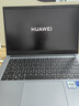 華為（HUAWEI）擎云G540 Gen2-078 筆記本電腦（i7-1360P  16G 512G固態(tài) 集顯）14英寸商務(wù)辦公輕薄本 標配/灰 曬單實(shí)拍圖