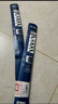 博世（BOSCH）雨刷雨刮器24/18風(fēng)翼U 昂克賽拉/12-17年CX-5/阿特茲/20后馬自達6 曬單實(shí)拍圖