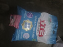 立白亮白洗衣粉超大袋10斤裝香味持久大包裝批發(fā)實(shí)惠裝家用機洗手洗 【超大袋10斤】亮白洗衣粉5kg+大師粉80g 曬單實(shí)拍圖