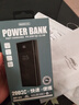 睿量（REMAX）3C認證22.5W超級快充20000毫安充電寶移動(dòng)電源可上飛機快充適用蘋(píng)果17小米華為榮耀手機戶(hù)外儲能 曬單實(shí)拍圖