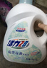 活力28山茶花洗衣液28.8斤（3.6kg*4瓶）持久留香 整箱企業(yè)團購員工福利 曬單實(shí)拍圖