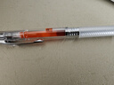 派通（Pentel ） BLN75TL按動(dòng)中性筆高顏值0.5mm針管簽字筆商務(wù)學(xué)生速干水筆水性筆文具 橙色單支裝 曬單實(shí)拍圖