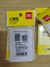 得力（deli）100張便利貼76*51mm備忘便簽紙優(yōu)事貼 記事貼自粘留言本筆記本本子（黃）9075 曬單實(shí)拍圖