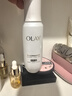 玉蘭油（OLAY）全新水光小白瓶50ml美白精華液抗糖提亮護膚品生日禮物送女生 曬單實(shí)拍圖