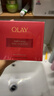 玉蘭油（OLAY）全新超紅瓶面霜滋潤50抗皺緊致保濕大紅瓶護膚品生日禮物送女生 曬單實(shí)拍圖