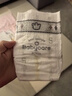 babycare皇室弱酸紙尿褲SMXL嬰兒尿不濕獅子王國干爽透氣bbc拉拉褲 紙尿褲 M碼 50片 曬單實(shí)拍圖