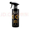 車(chē)仆汽車(chē)塑料件翻新還原劑黑色鍍晶翻新劑內飾翻新劑翻新膏480ml 曬單實(shí)拍圖