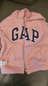 蓋璞（GAP）女幼童2026春季新款logo毛圈寬松連帽衫兒童裝衛衣外套861056 曬單實(shí)拍圖
