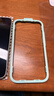 綠聯(lián)（UGREEN） 蘋(píng)果14/13鋼化膜【京倉包郵】iphone17/16/15/16pro手機保護膜13promax防窺藍光防摔高清無(wú)塵倉膜 17e/14/13/13P【高清膜*2片】帶神器 曬單實(shí)拍圖