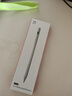 愛(ài)國者適用華為平板手機手寫(xiě)筆MPencil電容筆三代觸控筆matepad11.5s/pro12.2/air12/SE防誤觸榮耀觸屏筆 白色 曬單實(shí)拍圖