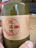 鯤滿(mǎn)坊醬十五 貴州茅臺鎮 醬香型白酒整箱 金醬酒業(yè)53度高粱酒 純糧坤沙 53度 500mL 1瓶 曬單實(shí)拍圖