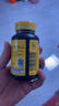 Nature Made天維美高濃縮深海魚(yú)油軟膠囊RTG型DHA+EPA含omega-3血管健康90粒 曬單實(shí)拍圖