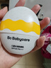 babycare小恐龍蛋兒童防曬霜寶寶防曬乳戶(hù)外有效防曬紅曬黑面霜春夏50ml 曬單實(shí)拍圖
