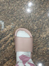 京東京造【抗菌皮紋拖】eva軟彈拖鞋居家室內防臭浴室涼拖女士粉色37-38 曬單實(shí)拍圖