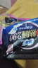 蘇菲超熟睡量多超長(cháng)加長(cháng)夜用290mm柔棉組合整箱批發(fā)夜用組合套裝 夜用290mm14片 曬單實(shí)拍圖