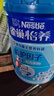 雀巢（Nestle）怡養益護因子中老年奶粉高鈣850g富硒成人奶粉 送禮送長(cháng)輩 曬單實(shí)拍圖